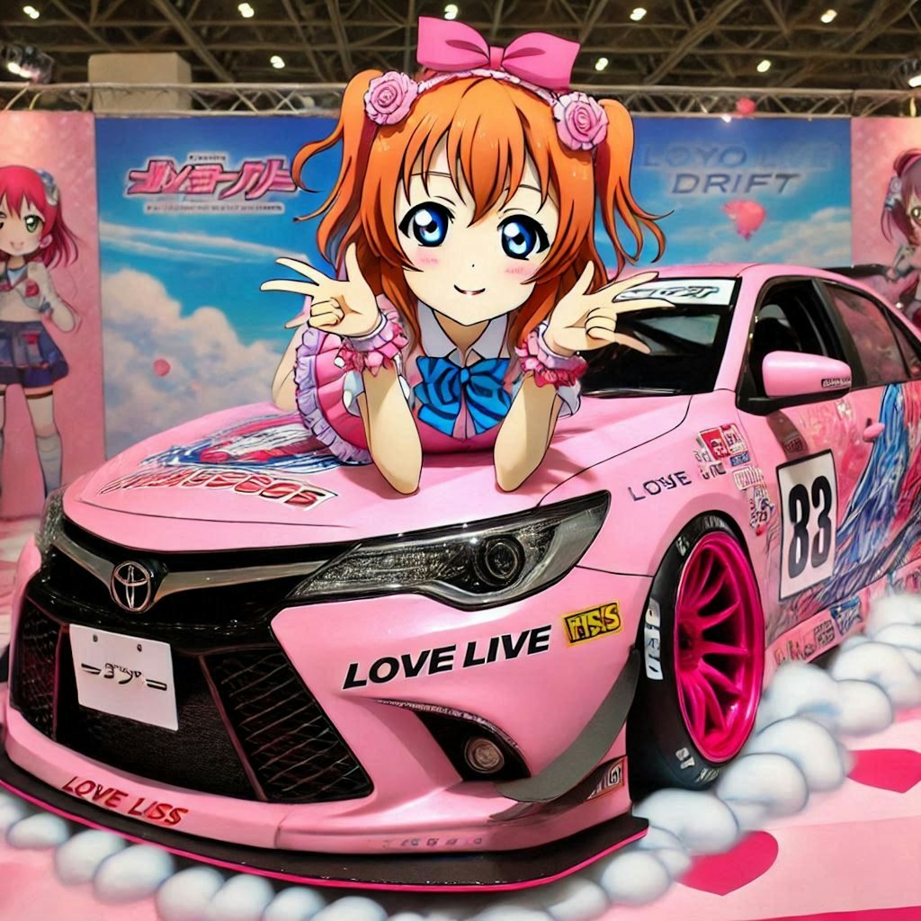 ラブライブキャラとピンクカラートヨタカムリのドリ車