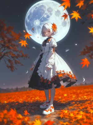 autumn moon