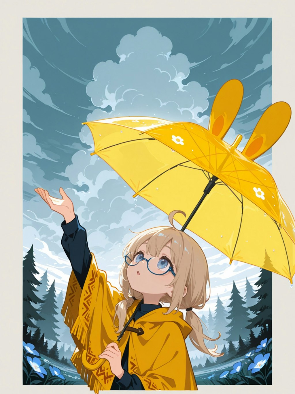 ビニガッ！