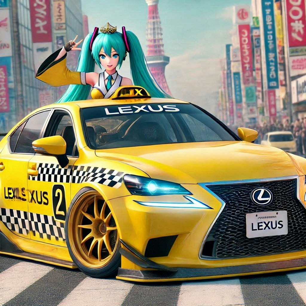 レクサスセダンイエロータクシーのドリ車と初音ミク