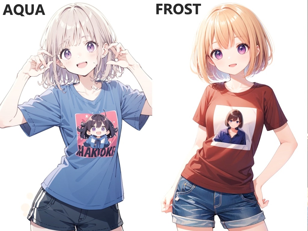 『AQUA』『FROST』比較