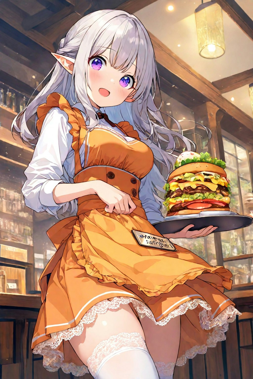 バーガー