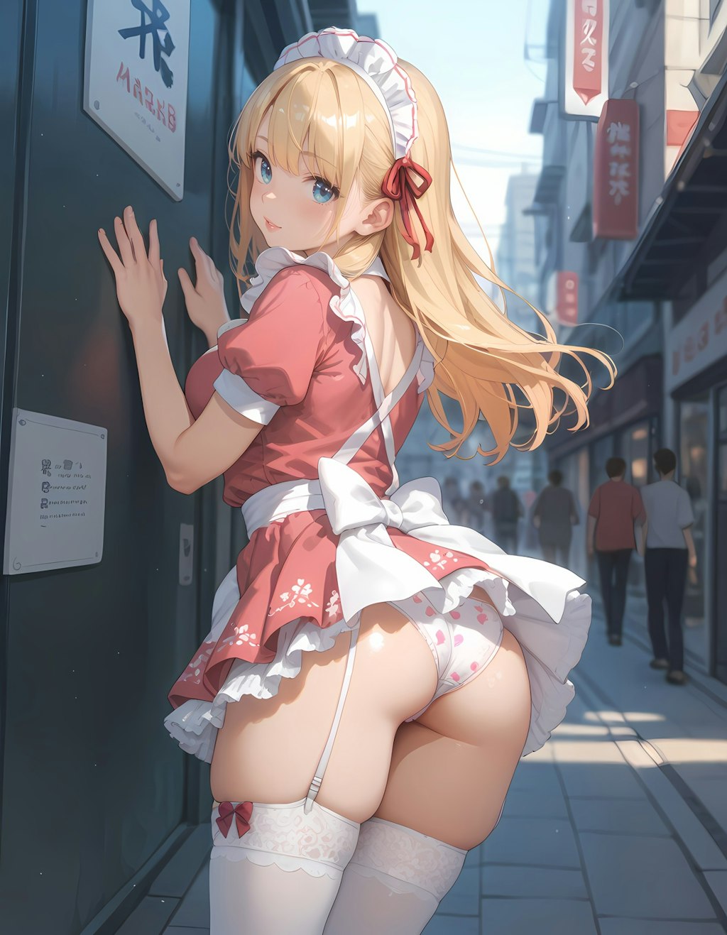 金髪メイドさんとパンチラ