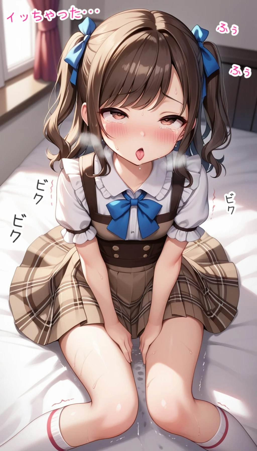 美巳のオナニー💕