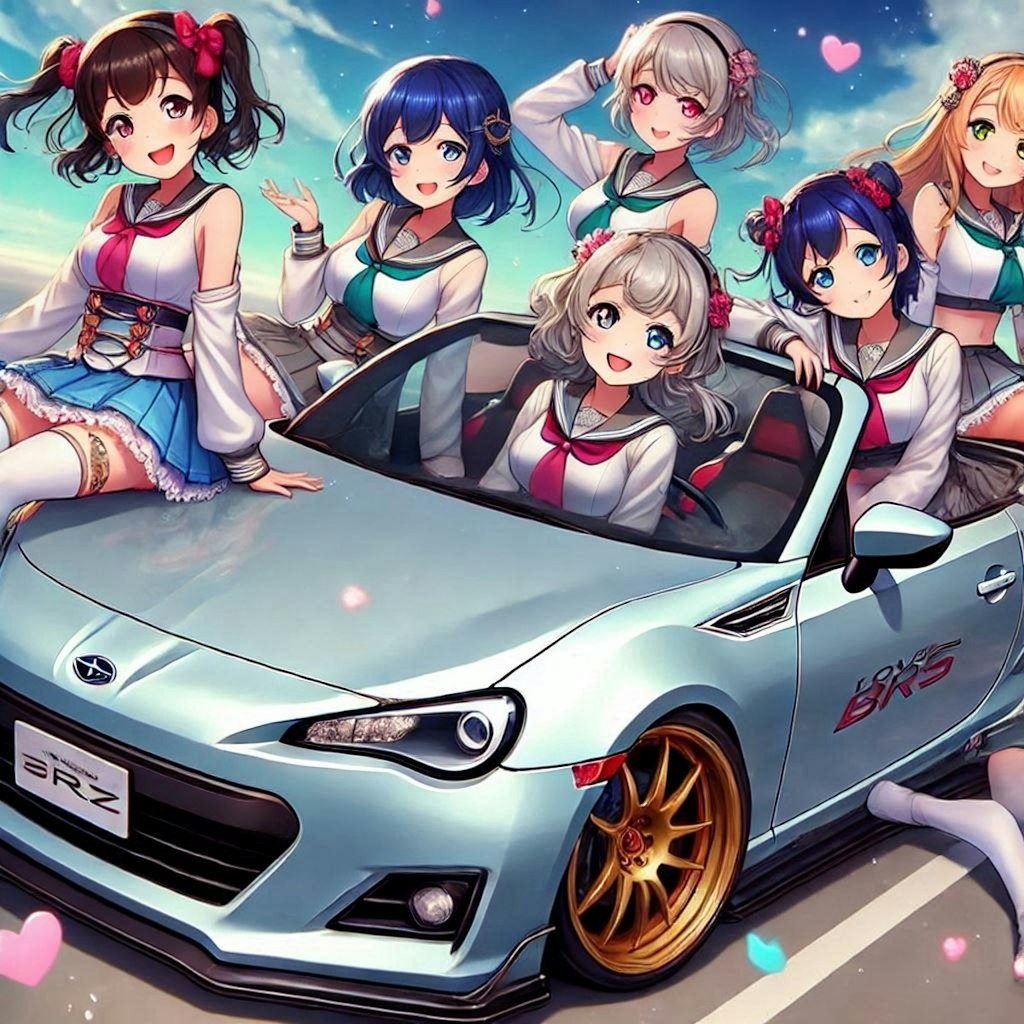 ラブライブキャラとシルバーメタリックスバルBRZオープンカー