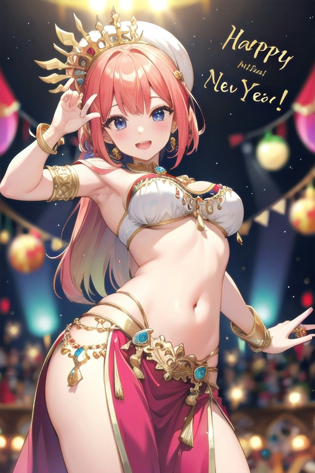 Happy new year