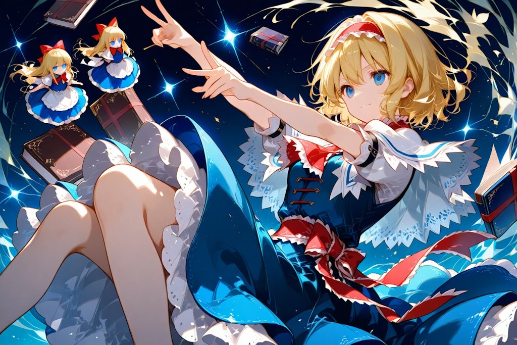 アリス・マーガトロイド