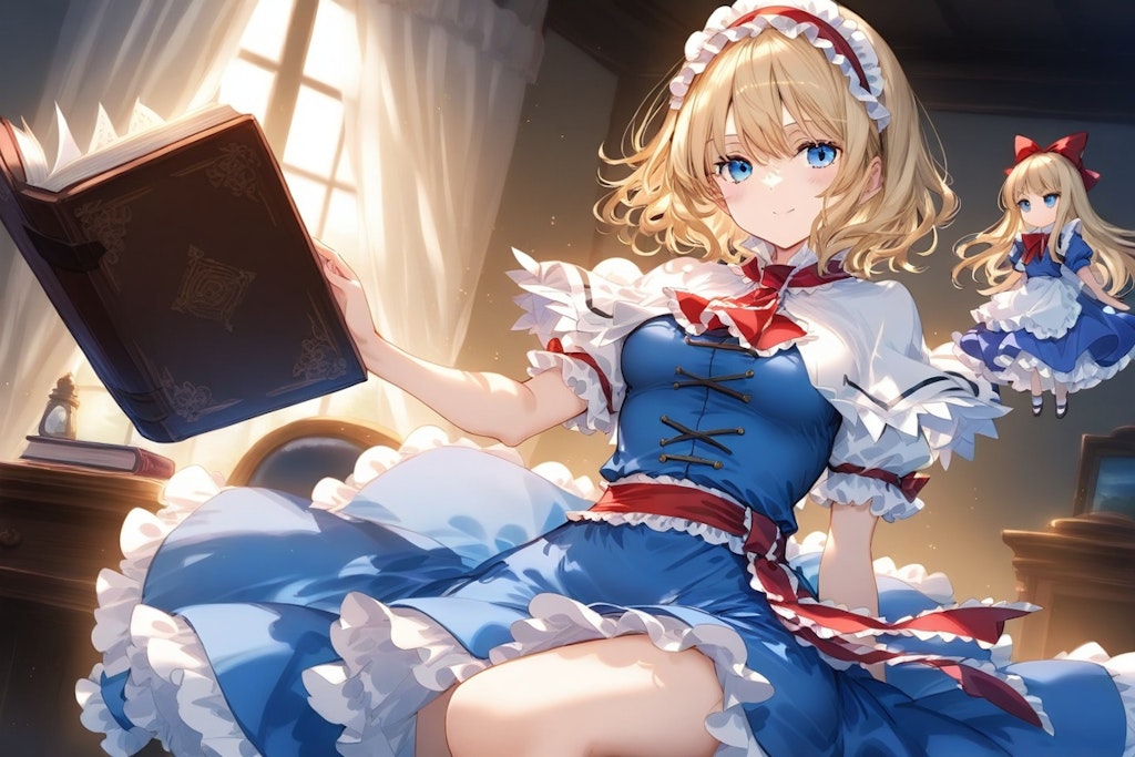 アリス・マーガトロイド