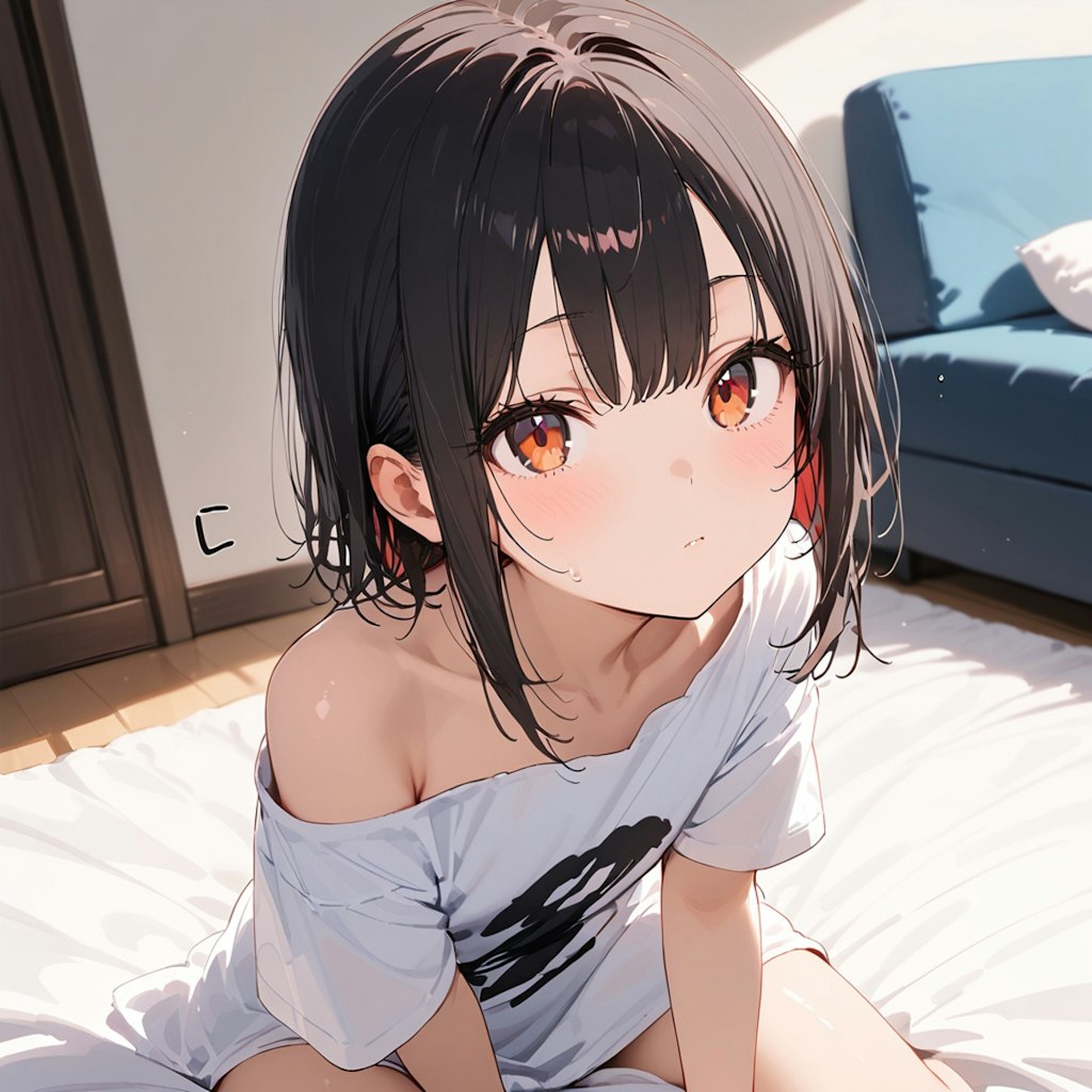 逆成長