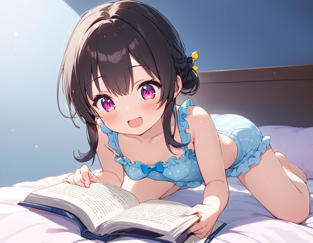 on bed reading