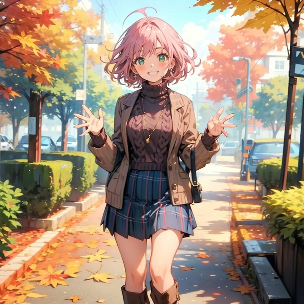 autumn outfit