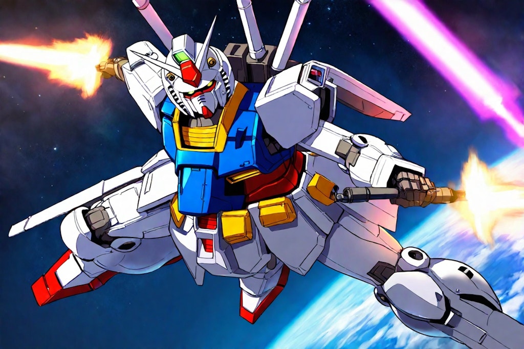 gundam