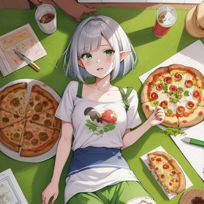 ピザはいかが？