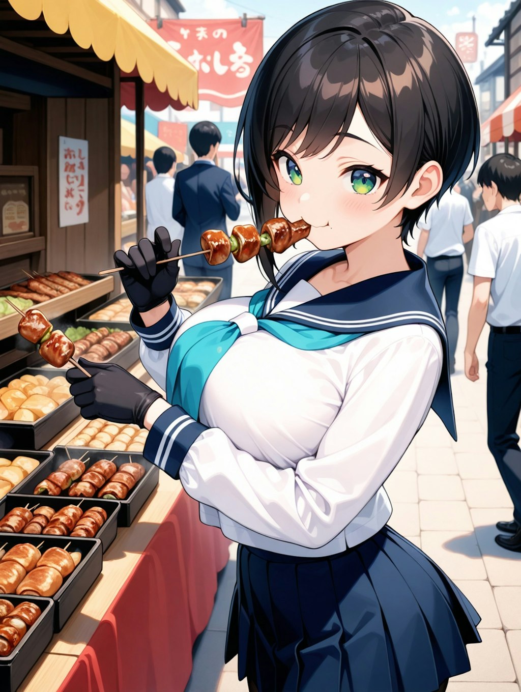食べゆ？