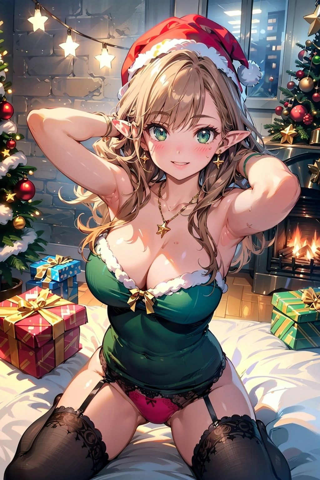 Present for You