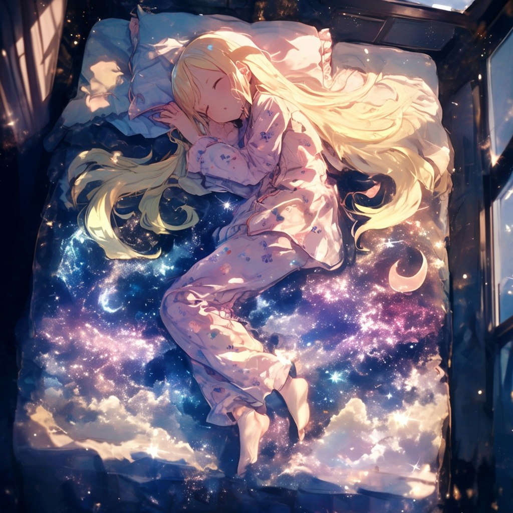 星の夢見る