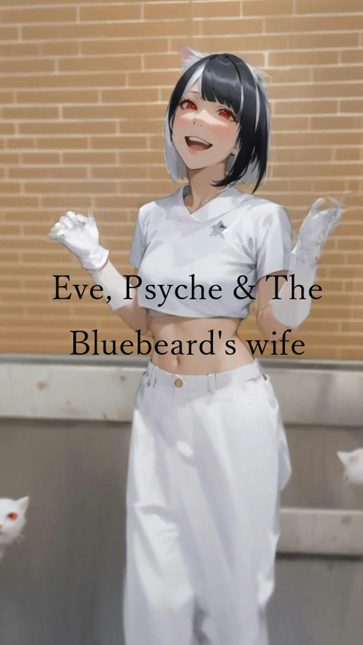 動画】「Eve, Psyche & The Bluebeard's wife」を踊ってみた リメイク