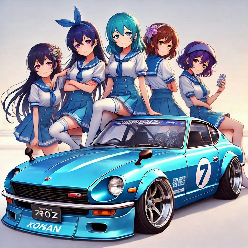 ラブライブキャラとブルーカラー日産240Zのドリ車