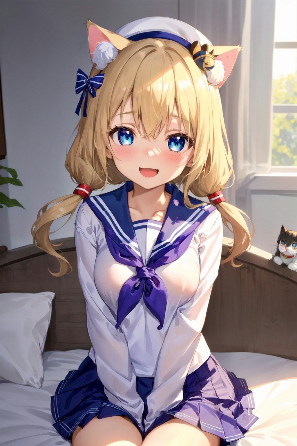 お家に遊びに行ってもいいかな〜？