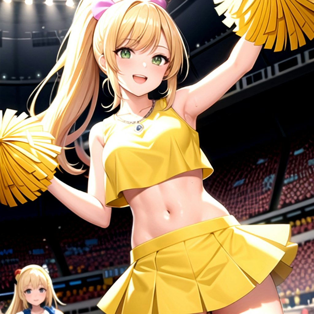 Cheering!!