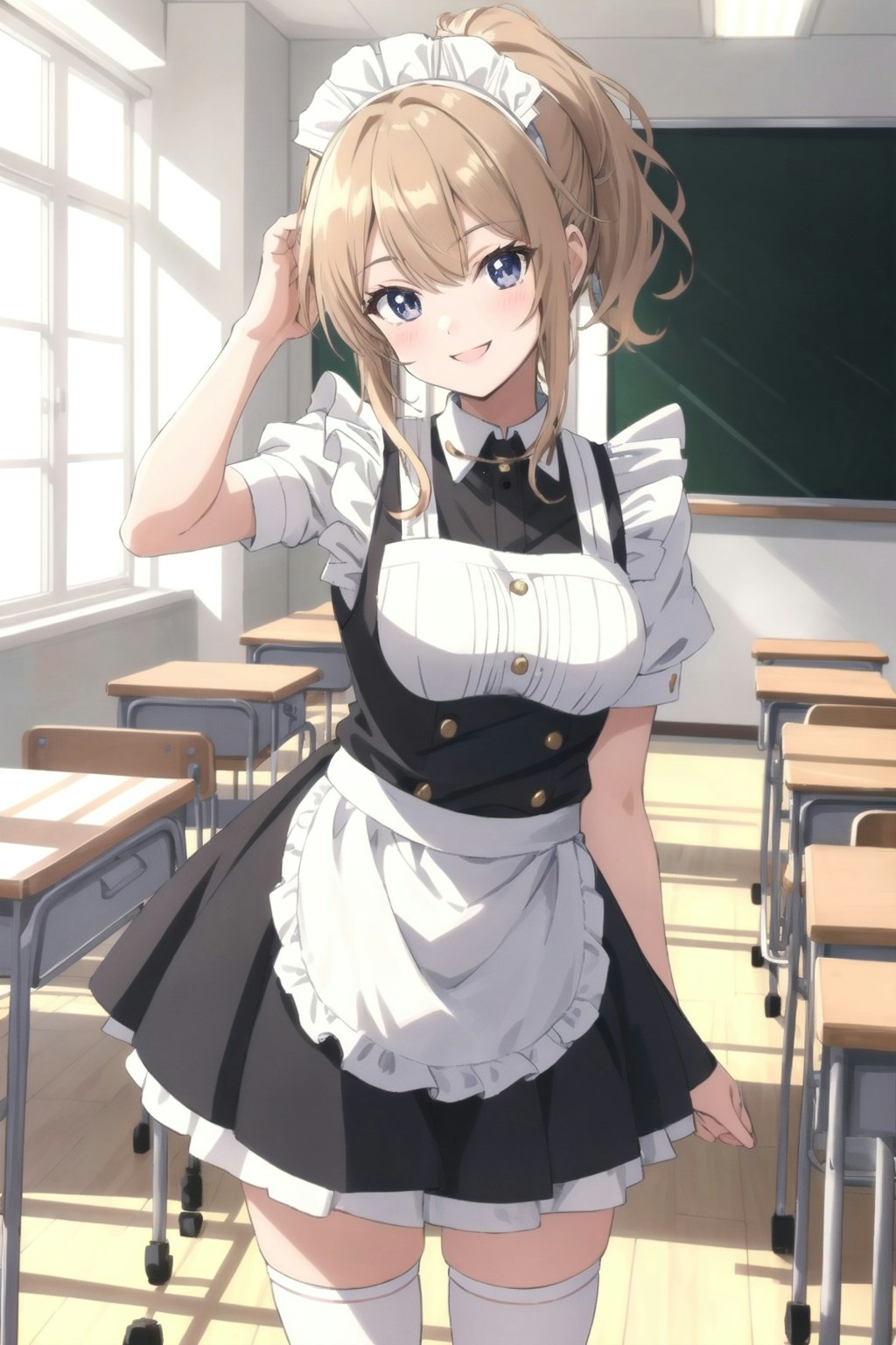 放課後メイドタイム♪〜スカートひらりの青春日誌〜 V4B版