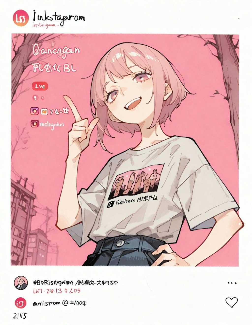 instagirl
