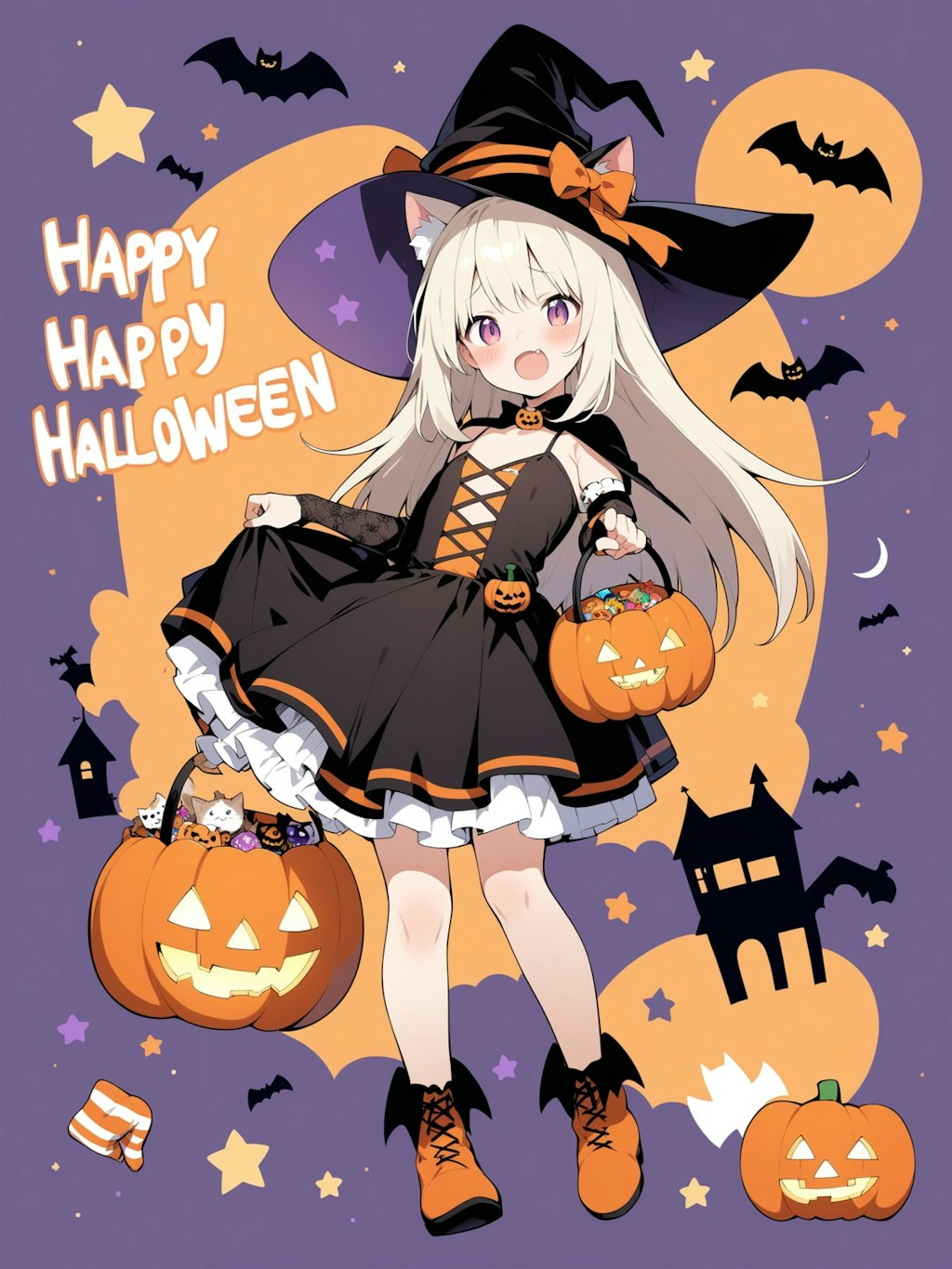 ハッピィハロウィン