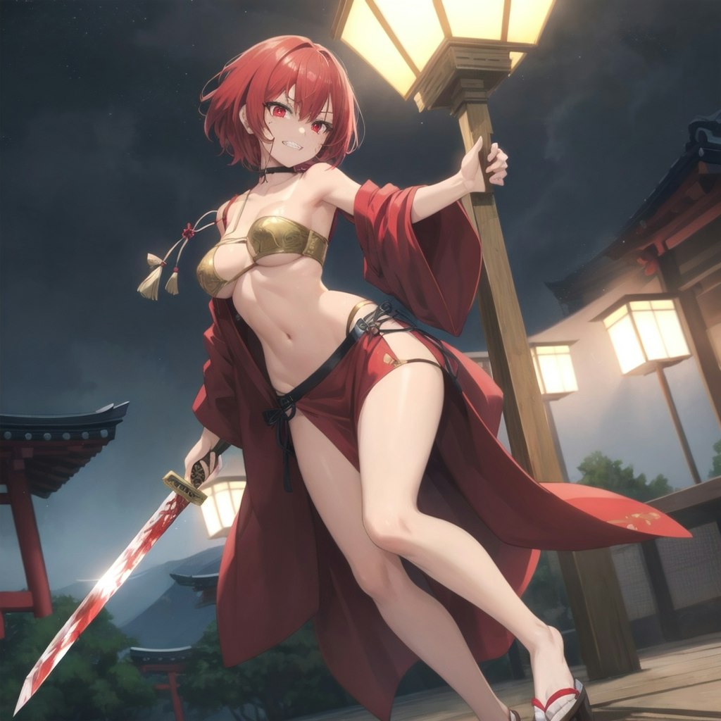 戦乙女 Valkyrie