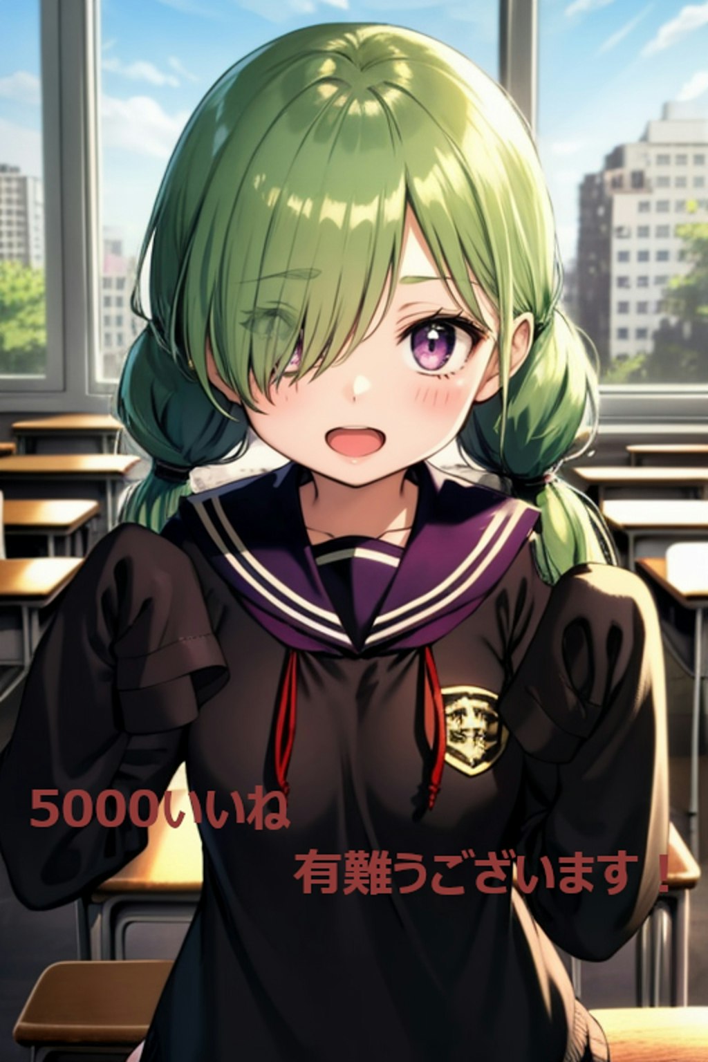 5000いいね有難うございます！