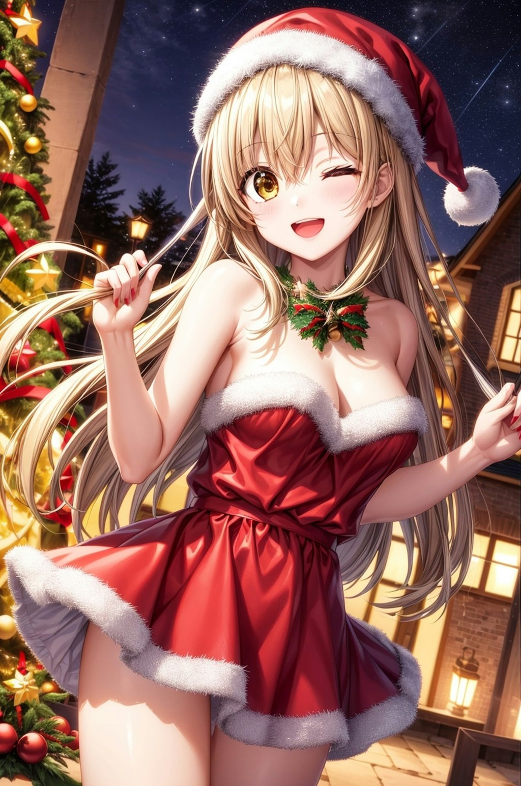 Merry Christmas!