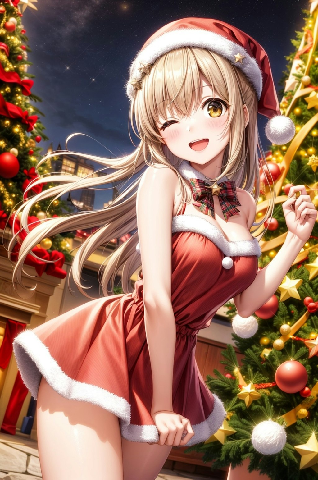 Merry Christmas!