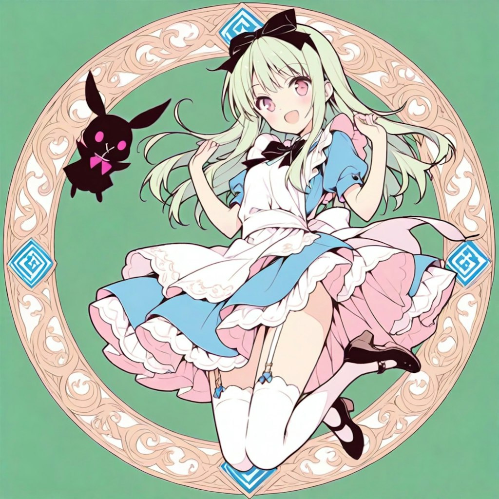 アリスさん