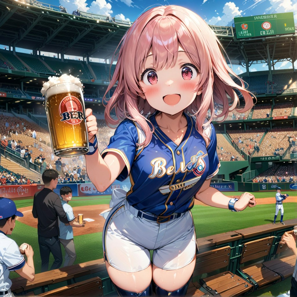 野球観戦 ビールの売り子