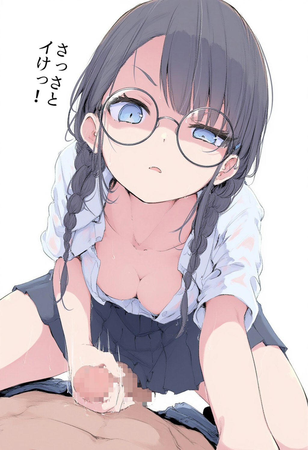 嫌そうに手コキ