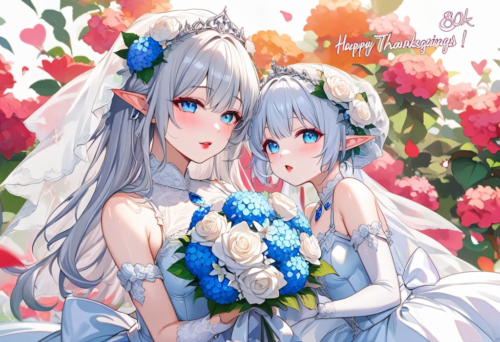 80Kイイネありがとうございます
