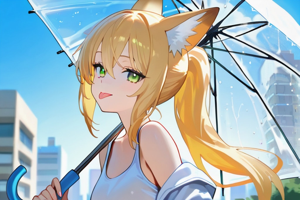 今日のきつねの嫁入り