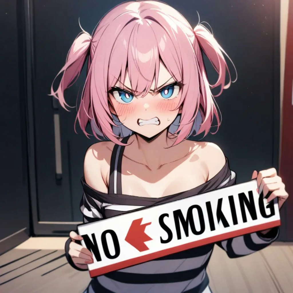 no smoking