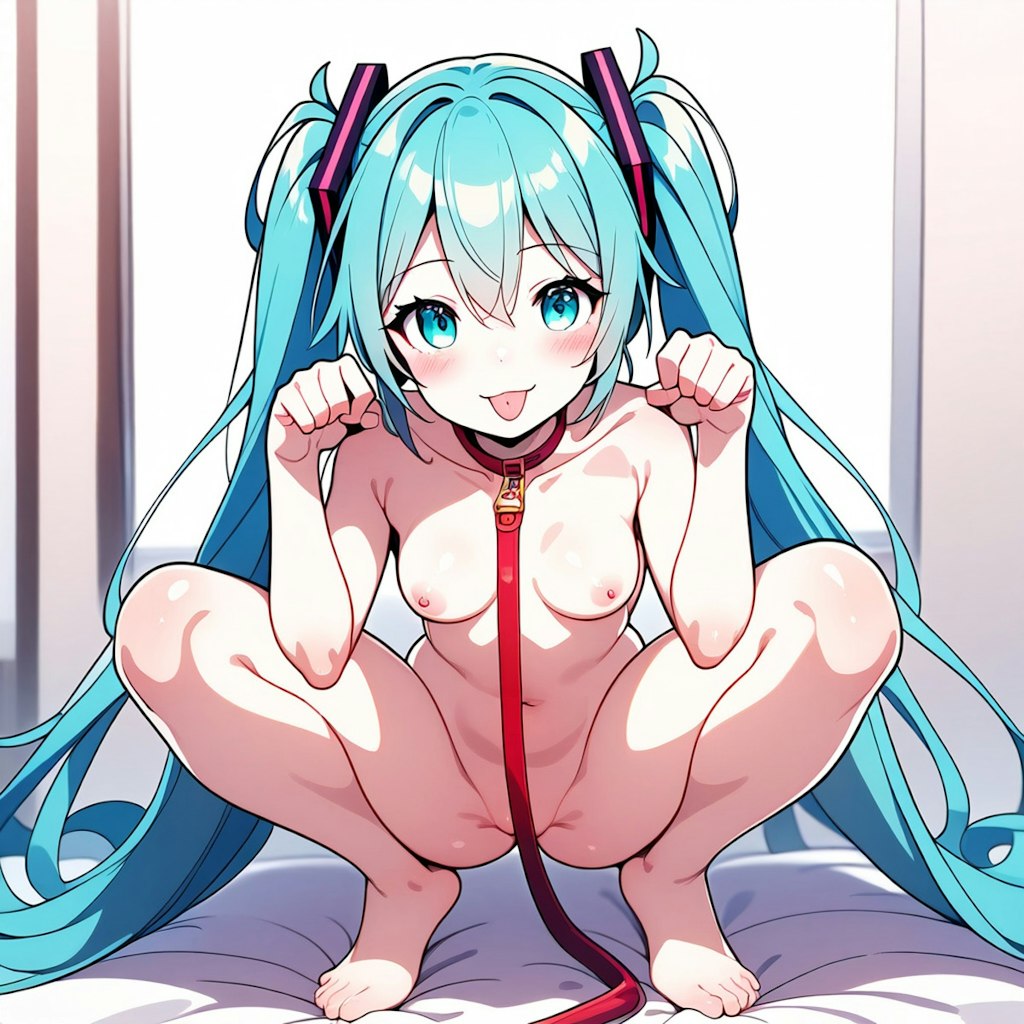 躾けられた初音ミク