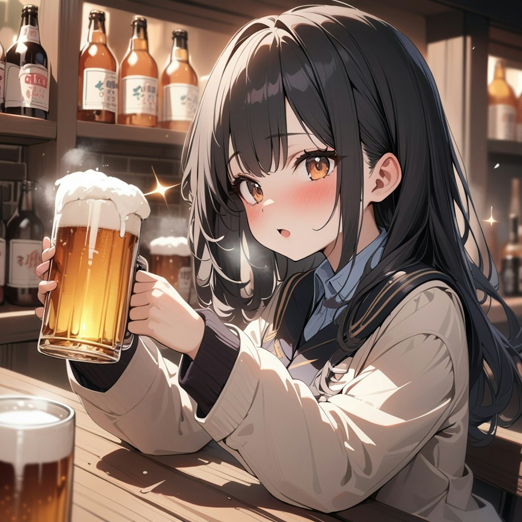 乾杯！