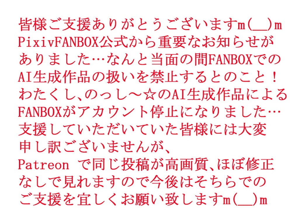 金髪ボブカットのJKのおっぱいとヌードとえっち