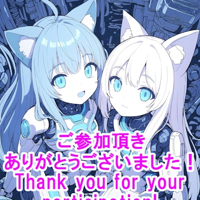 Thank you for your participation!!