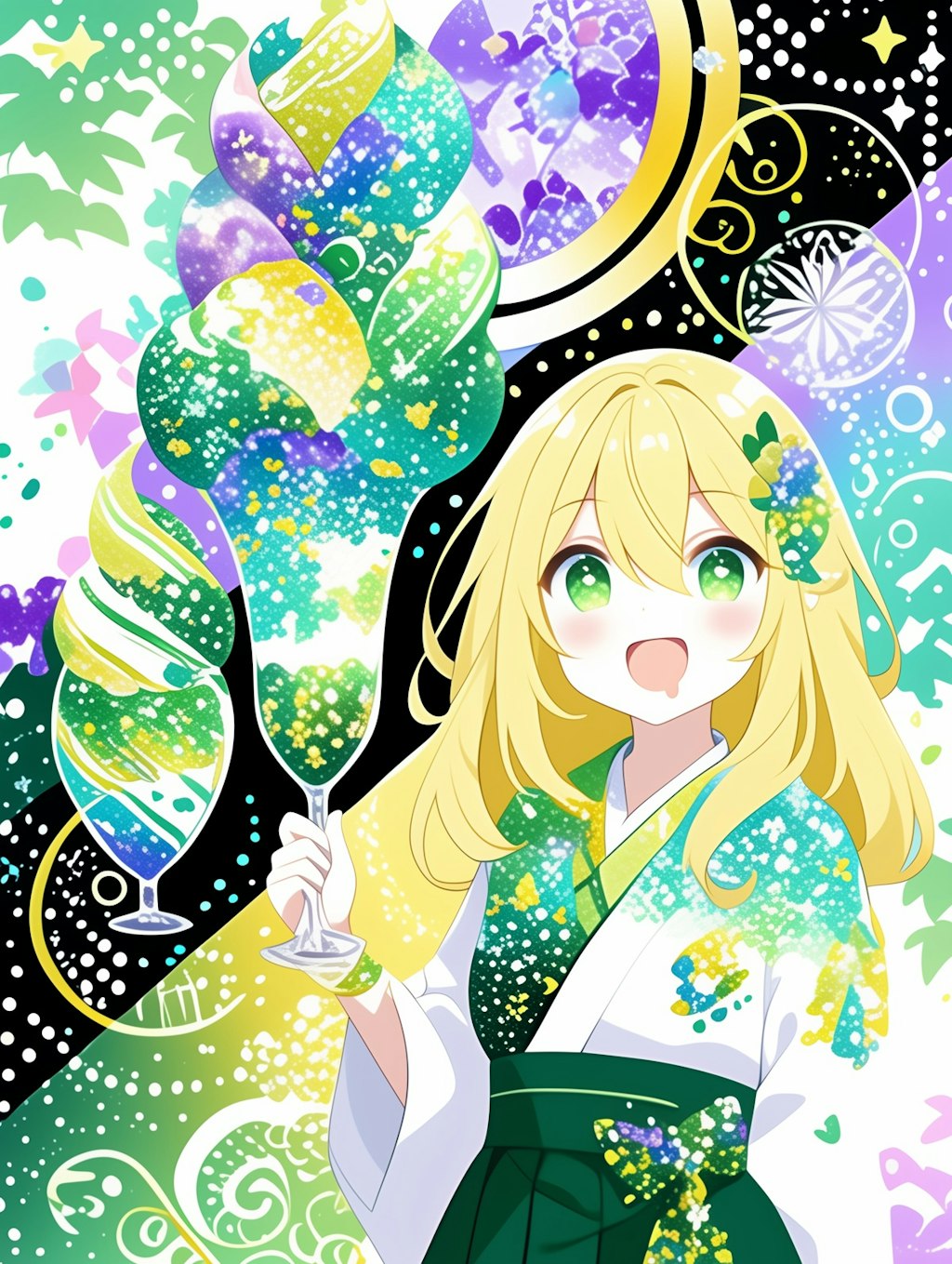 スウィートガール
