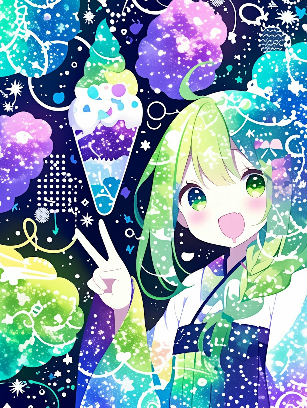 スウィートガール
