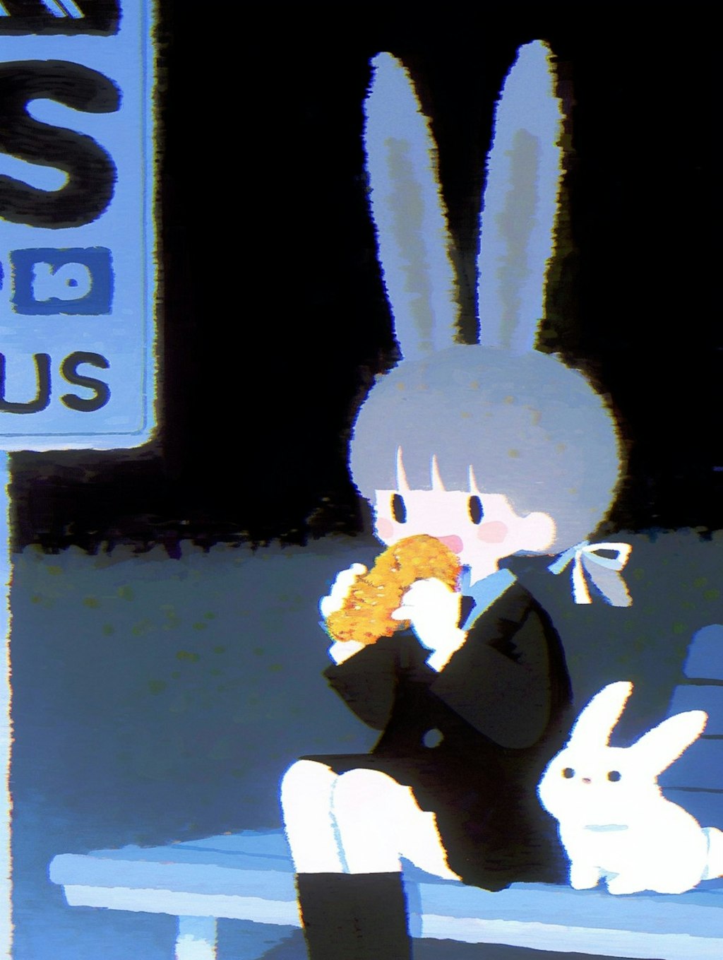ウサトリカラ