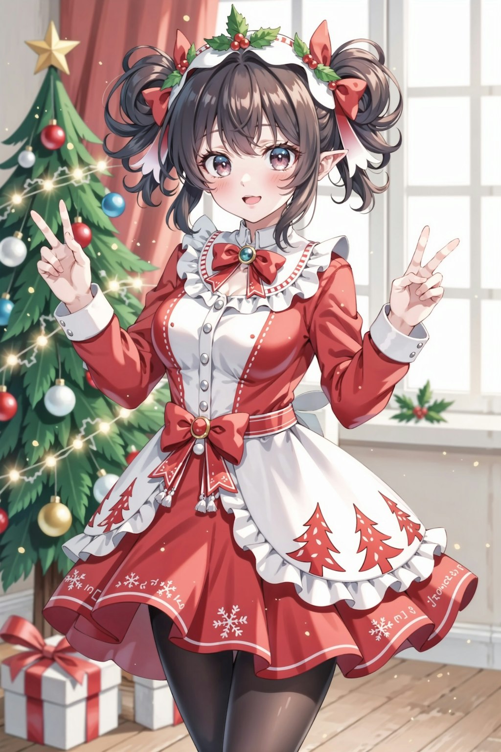 Merry Christmas