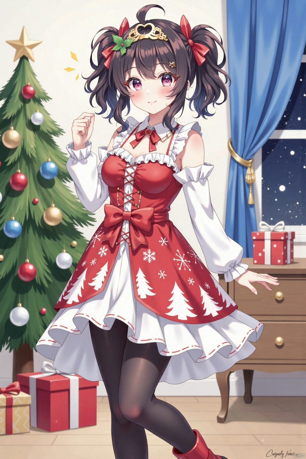 Merry Christmas