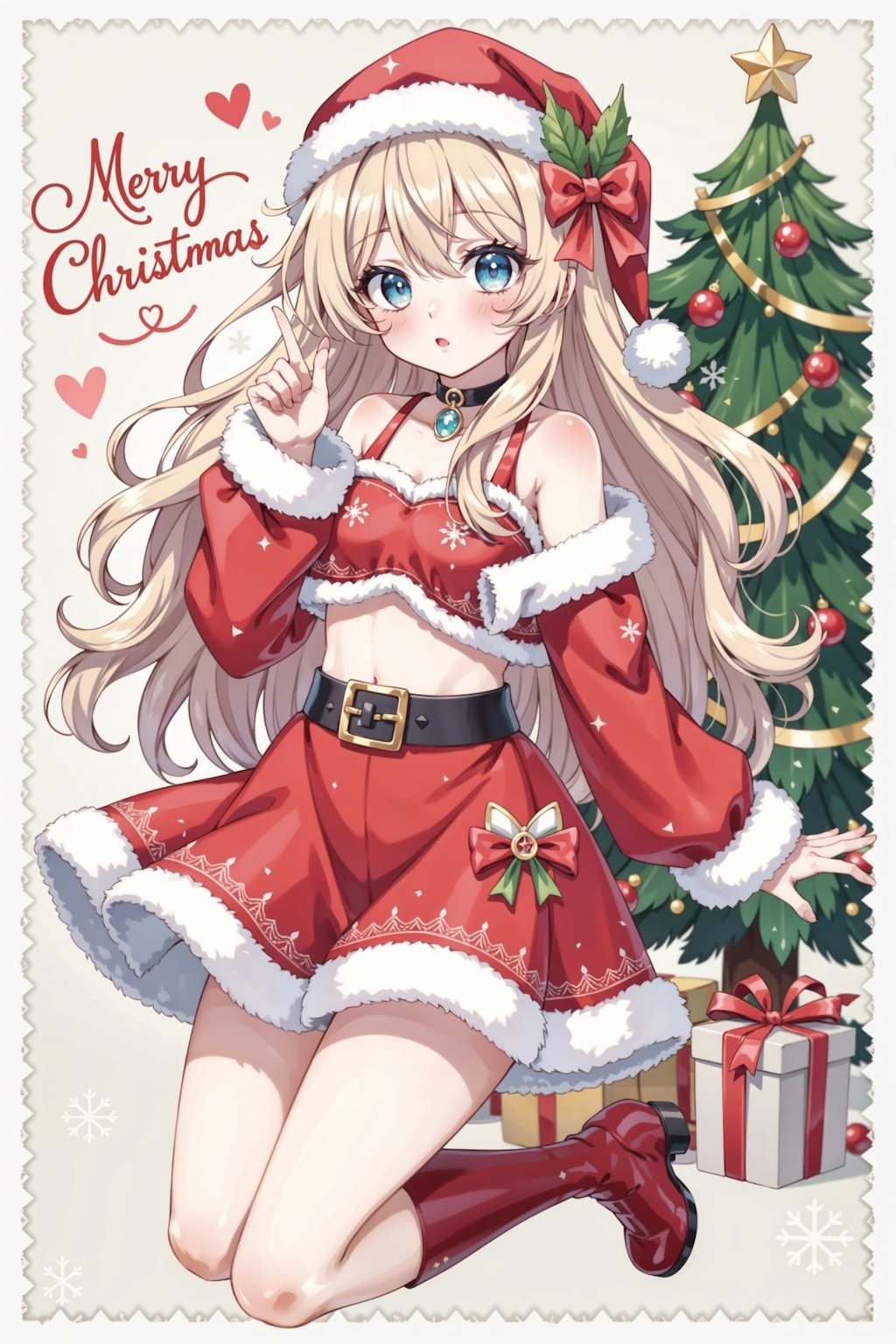 Merry Christmas