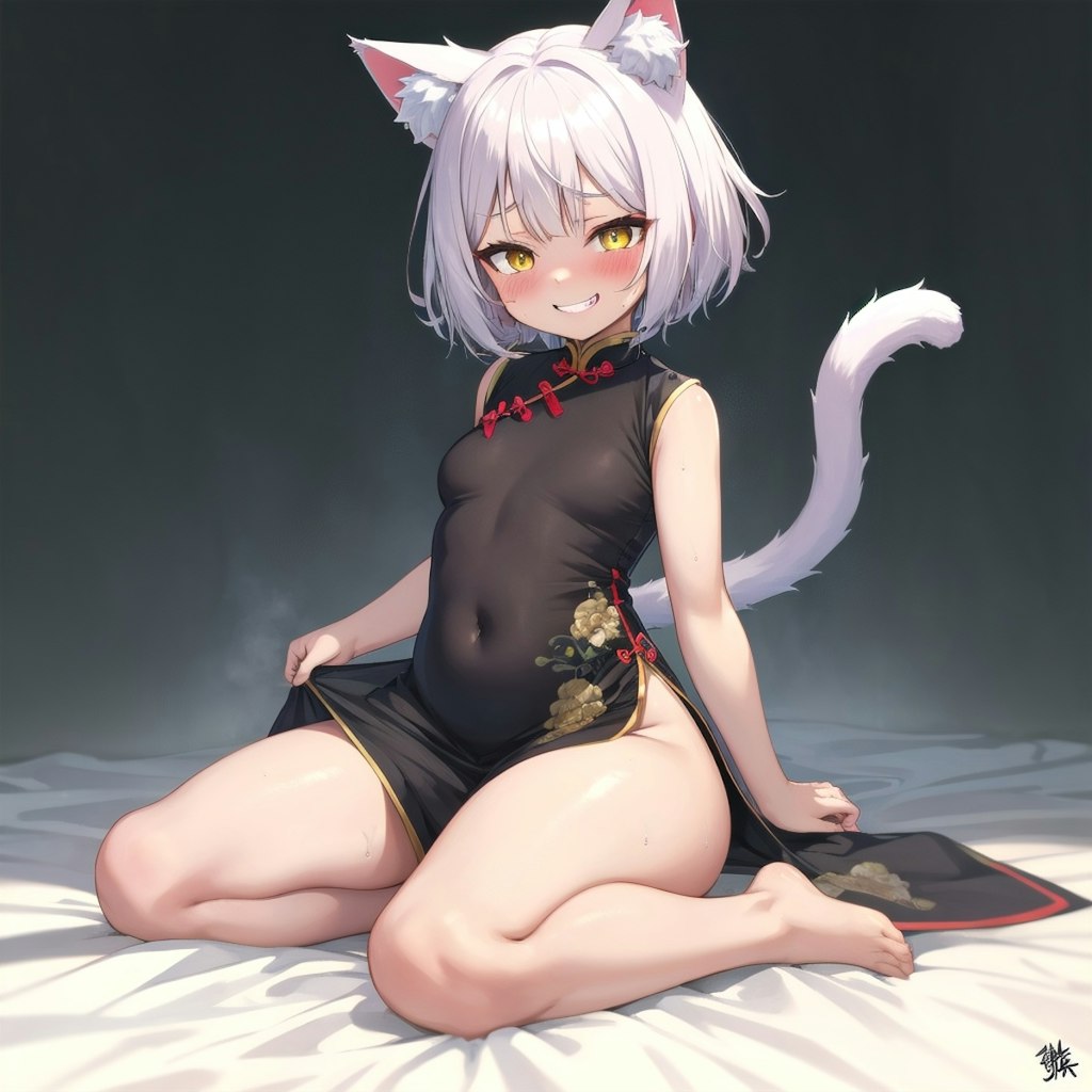 猫娘