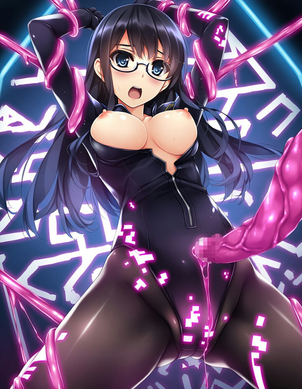 Cyberpunk & Tentacles 02b