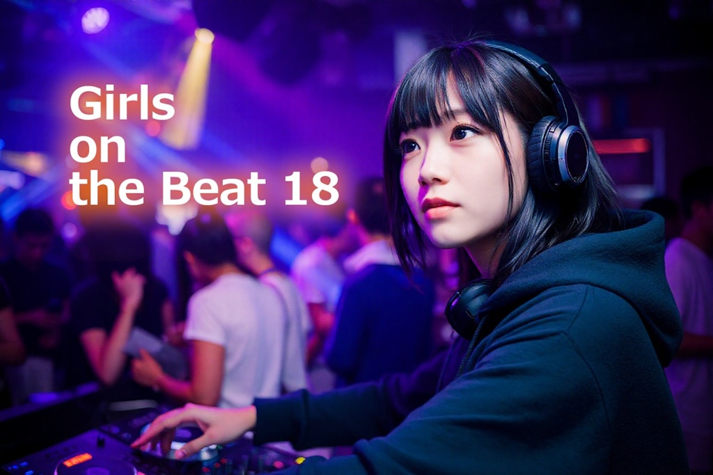 Girls on the Beat 18